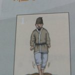 ★☆셔플원조 외국 ? ㄴㄴ 한국 << 사진有<b>창현</b>(유창현은 창좋ㅎㅎㅎ)☆★