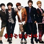 샤이니에게는 아주 커다랗고 치명적인 <b>문제점</b>이 하나 있어요....