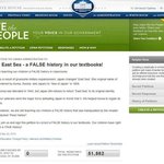 ★★★동해는 우리나라꺼입니다! 백악관 동해투표 서둘러주세요★★★