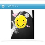 ※필독※ 싸이월드 공감 이런 <b>주제</b>론 하지 맙시다.(사진 有)