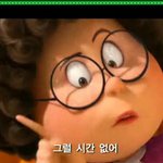 <b>바나</b> 평균얼굴