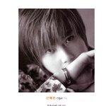 ★★욕의 <b>창시자</b> 신혜성 ★★