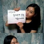★★뒤 늦은 후회 떠나간 남자친구 돌아오게 하기...★★
