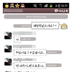 알바잘못해서 호되게 당했네요