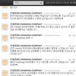 <b>이분</b>들은 정말 눈물이 나네 ㅠㅠ