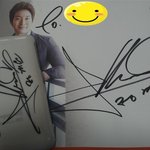 정겨운 대전팬싸 직찍 초근접