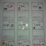 ☆★☆★(사진有)  처음으로 남친생일 이벤트준비해봐써욤~! ☆★☆★