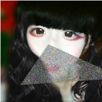 윤나름송이 <b>블로그</b> 혐오有