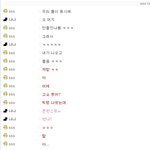 ★★★★★★공부하는 개그빂!!!☆☆☆☆