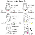 ★<b>신이</b>슈퍼주니어를만드는과정★
