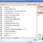 저기 밑에빂분?? 이것좀 봐주세요