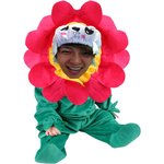 <b>유키스</b> 팬수 알아봅시다!