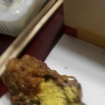 치킨안에 있는 노란색은 머임?