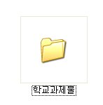 ★★★★★<b>내</b>가수 새벽짤<엄마<b>뒤</b>에없겠지??>★★★★★