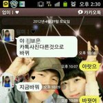 ★★★★★★<b>시크</b>한 엄마와의 카톡★★★★★★★★★★★★★★★★★★★★★★★★★★