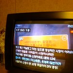 아날로그티비이신분들? 요새개빡치지않음?ㅋㅋㅋㅋㅋㅋㅋㅋㅋㅋㅋㅋ