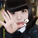 16<b>얼</b><b>평</b>ㅎㅎ
