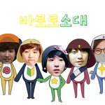 달링왜<b>저럼</b>?