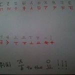 ★★★★★필독!!완젼빵터짐ㅋㅋㅋㅋㅋㅋ★★★★★