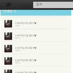 <b>바나</b>분들 봐주세요...