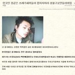 중국이런시발롬새끼들 널리퍼트려주세요