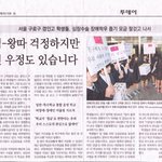 작은 관심과 배려가 큰<b>도움</b>이 되요!!!