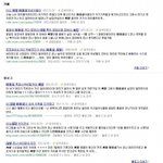 시알 아 진짜 살기 싫다  인생<b>무상</b>이다 아거울보니 더빡치네 ㅡㅡ