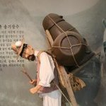 우리의 짐18살아