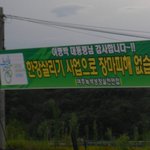 4<b>대강</b> 가보시고 말씀하세요ㅋㅋ