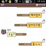 딸의 <b>슬픔</b>따위 개나조ㅎㅎㅎ