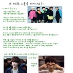 <b>b1a4</b>라는 그룹을 아시나여...?