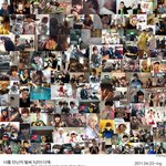 ♥♥♥♥♥♥<b>b1a4</b>일주년♥♥♥♥♥♥bana와평생함께하자♥♥♥♥♥♥