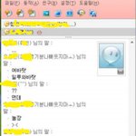 두근새근거려주그꺼가태!!헤헤