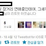 ◆이해하면 무서운이야기12◆ 서비스