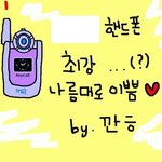 ★<b>버디</b>버디의 추억 사진有★