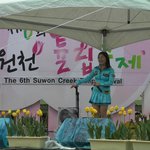 수원천튜립축제 소녀가수 <b>리라</b>