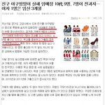 사람을죽여도...5년형