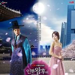 <b>tvn</b>인현왕후의 남자-유인나 선글