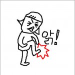 레고의 변신은 <b>무죄</b> ㅋㅋㅋ 레고도 여자아이돌 못지않음 ~