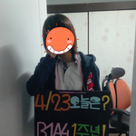 ★★★<b>b1a4</b> 1주년을 축하합니다~!!!!★★★