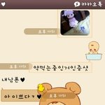 너란남자그런남자