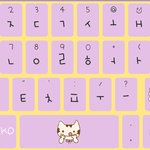 아는 오빠한테 약간19금(..) 스런 <b>오타</b>를 보냈어요 ㅠㅠㅠㅠㅠㅠㅠ