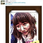 박유천트위터에올라온여자 ㄳ그림(<b>멘붕</b>주의)