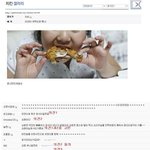 <b>부검</b>