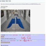 <b>유리</b>잇다고