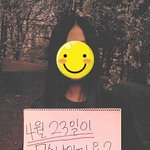 ★☆★▶<b>b1a4</b> 1주년기념 스케치북편지◀★☆★