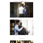 오늘 밤 11시 <b>tvn</b>! 결혼의 꼼수 7화 미리보기~~