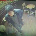 이대 탐탐 휴대폰 <b>도난</b>사건 범인사진!