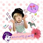 ★비원에이포 일주년 <b>비루</b>돋는 바나의 편지★