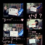 ★☆사진有느님 4月24日생일을축하합니다☆★